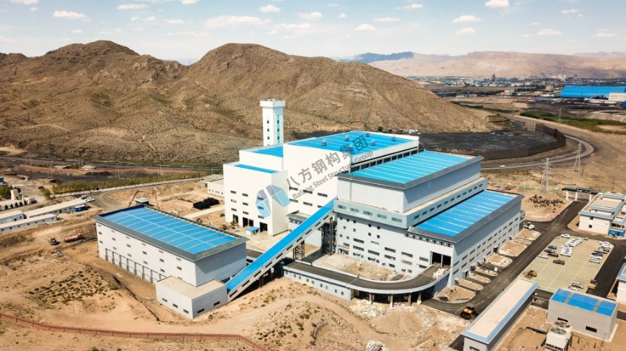 Wuhai Waste-to-Energy Project
