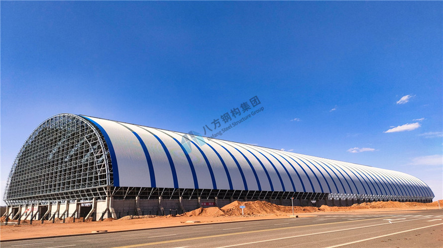 Ulji Coal Logistics Park