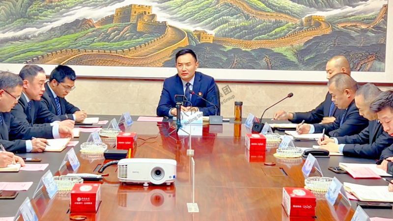 江苏八方钢构集团二月份扩大例会