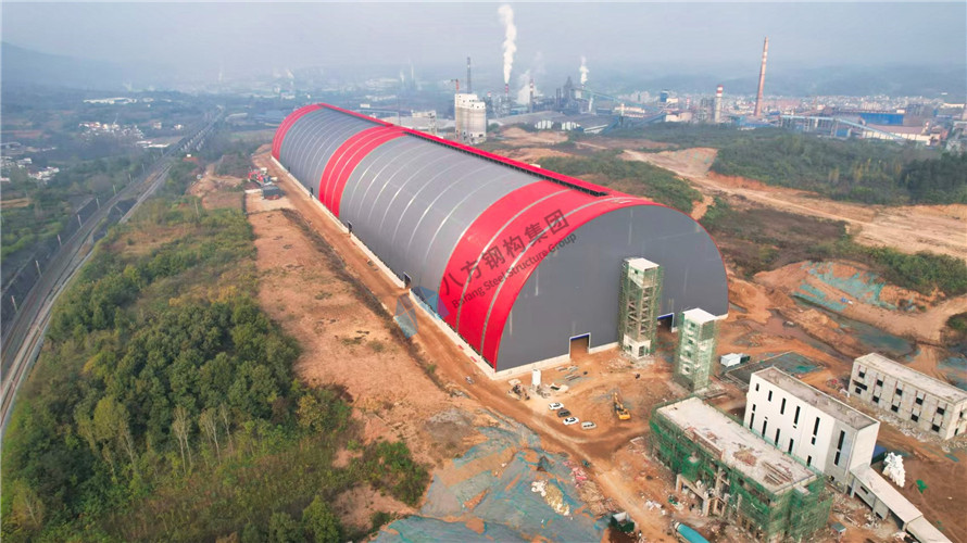Xixia Coal Reserve Base