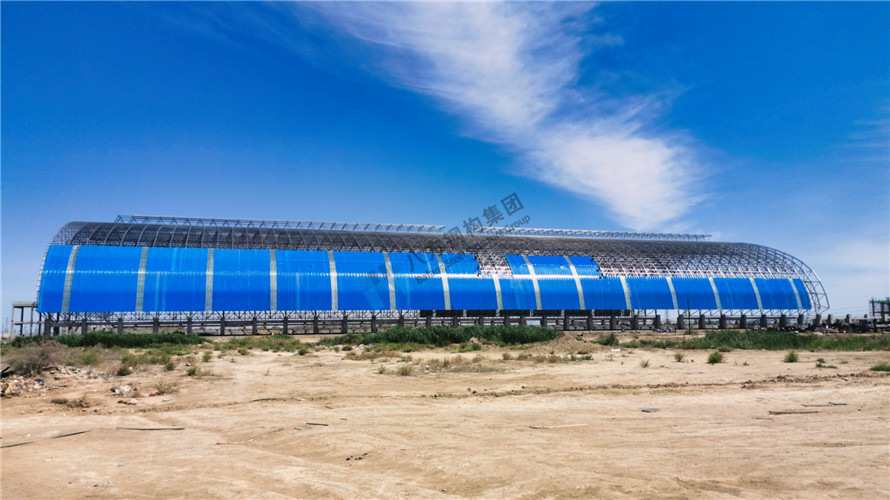 Inner Mongolia Dengkou Coal Yard Shed