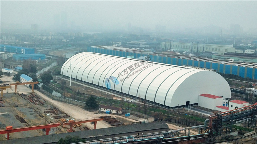 Maanshan Iron & Steel General Plant Stockyard