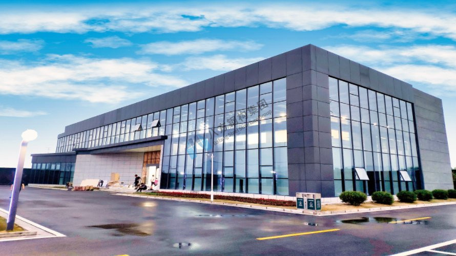 Xuzhou Huaihai Land Port Curtain Wall