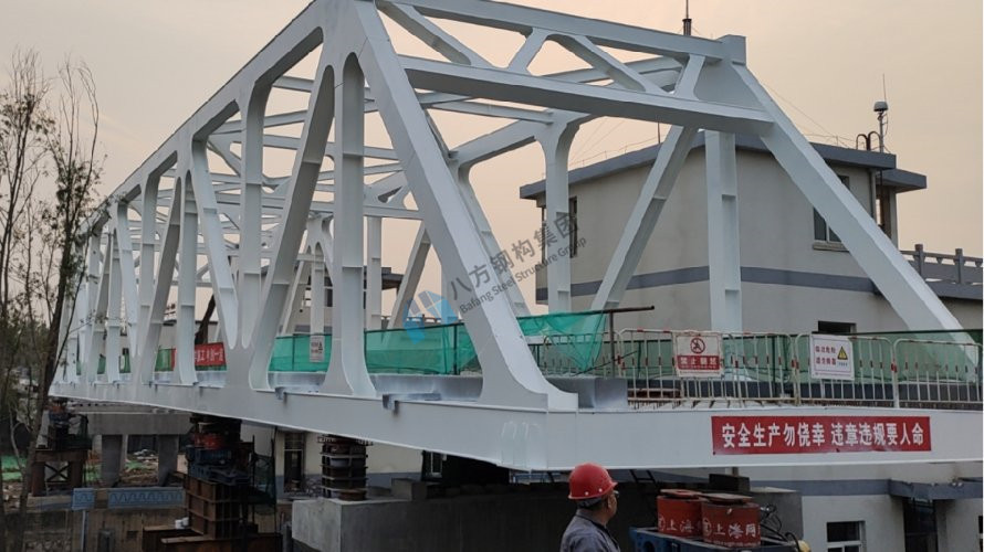 Suqian Liu Laojian Truss Bridge