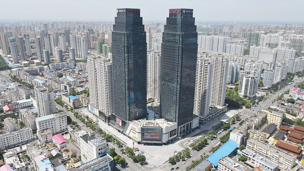 Suzhou CBD Central Business District
