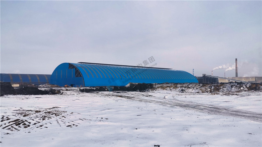 Inner Mongolia Meifang Coal Shed