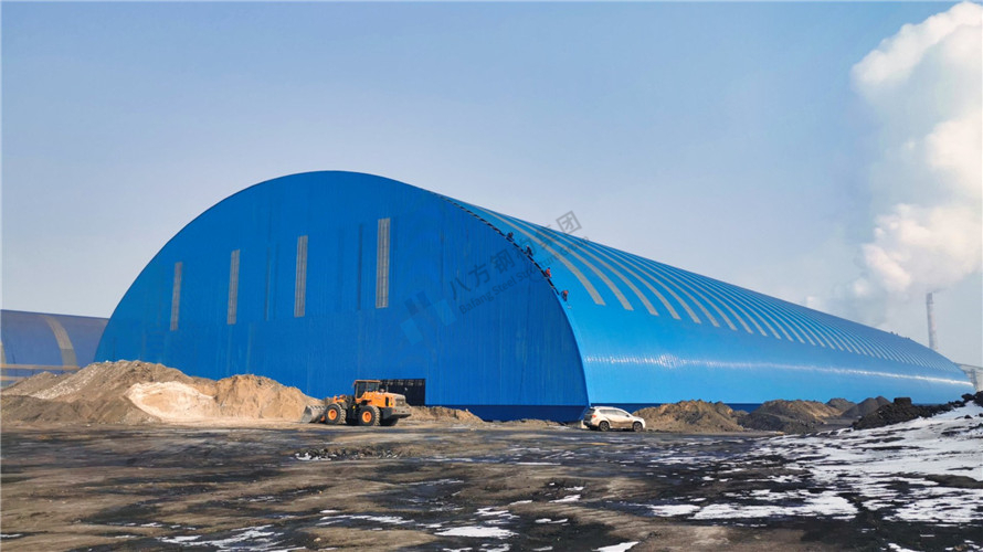Inner Mongolia Meifang Coal Shed