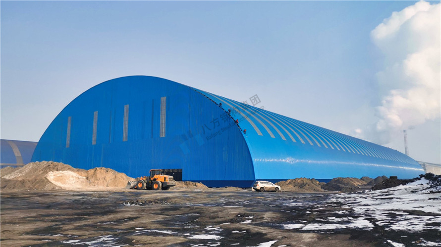 Inner Mongolia Meifang Coal Shed