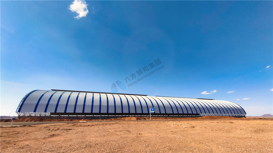 Ulji Coal Logistics Park