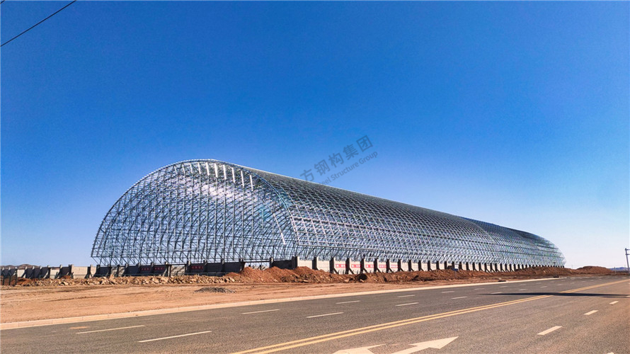 Ulji Coal Logistics Park