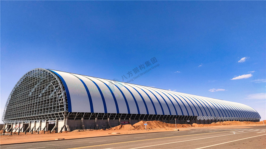 Ulji Coal Logistics Park