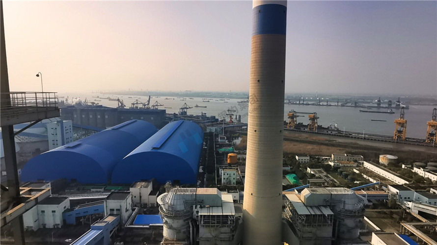 Zhangjiagang Power Plant Coal Shed