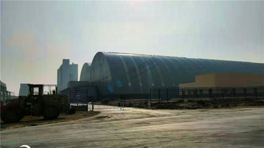 Yulin China Coal Ash Transfer Yard