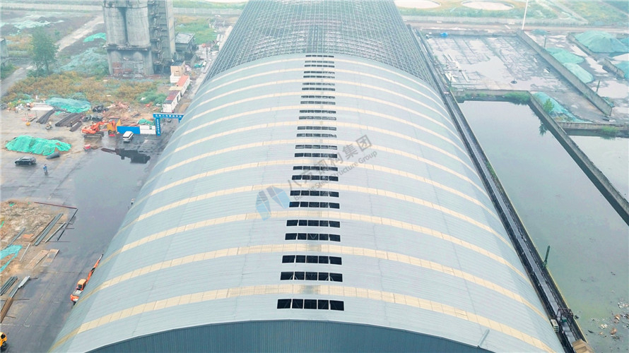 Zhenjiang Raw Material Transfer Station