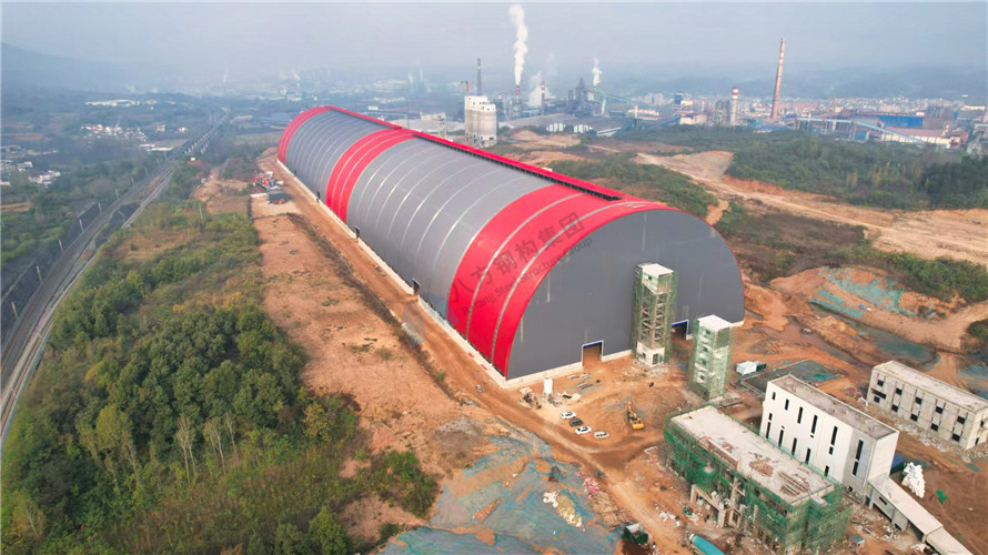 Xixia Coal Reserve Base