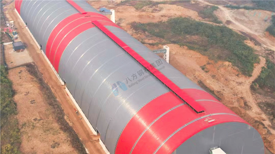Xixia Coal Reserve Base