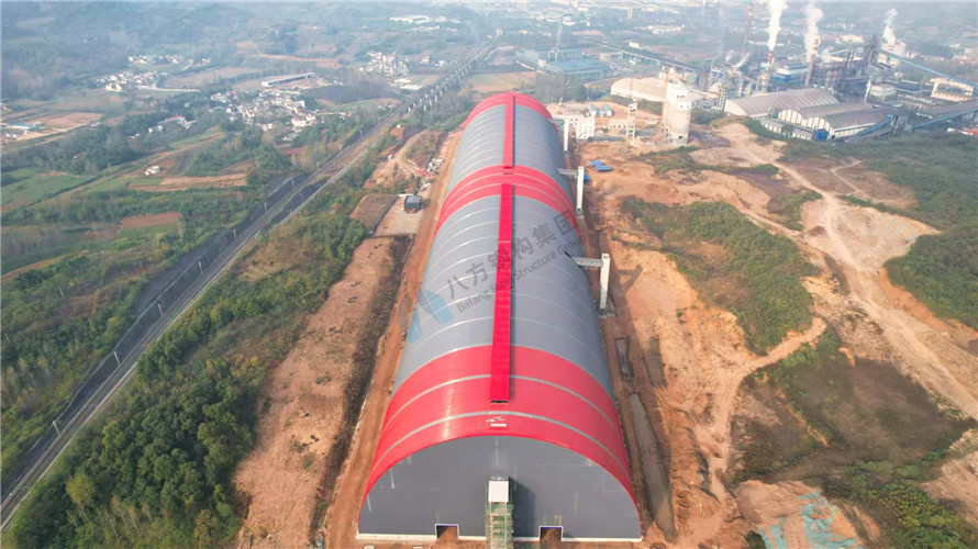 Xixia Coal Reserve Base