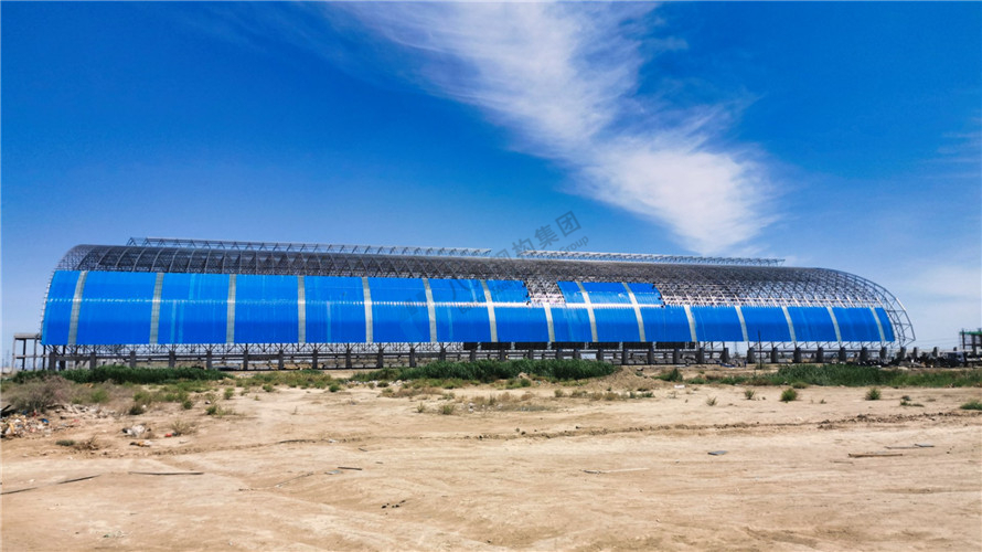 Inner Mongolia Dengkou Coal Yard Shed