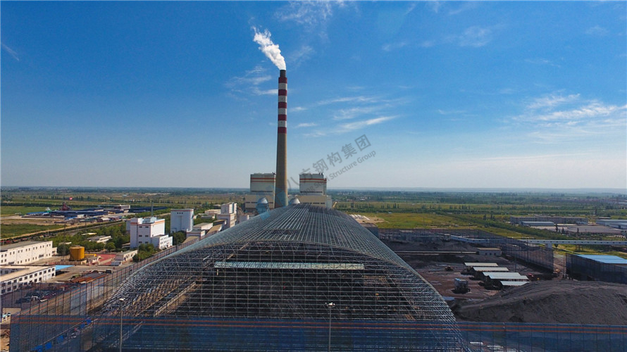 Inner Mongolia Dengkou Coal Yard Shed