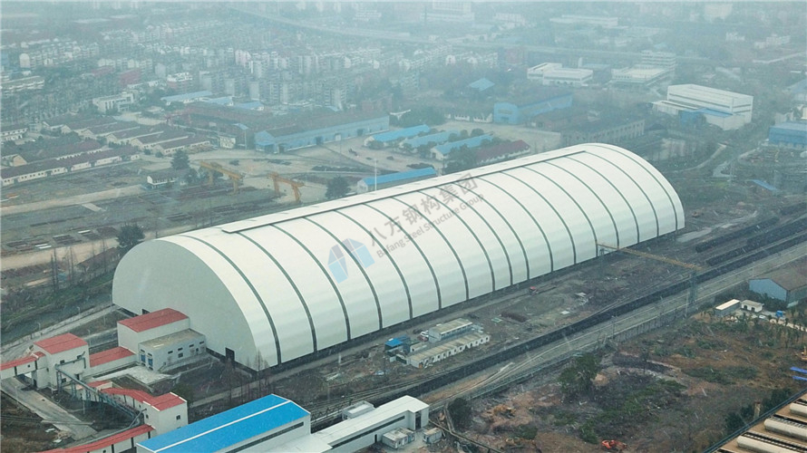 Maanshan Iron & Steel General Plant Stockyard