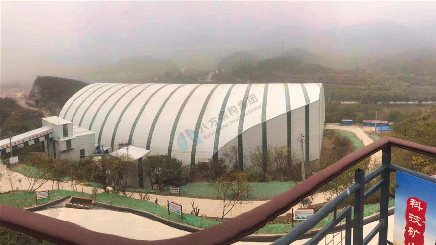 Wuhu Maanshan Iron & Steel Material Yard