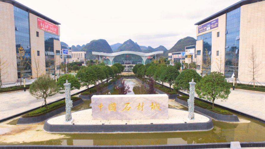 Guizhou Stone City