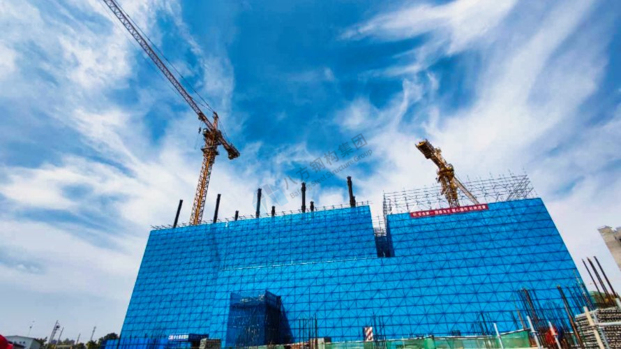 China Railway Land Port Building