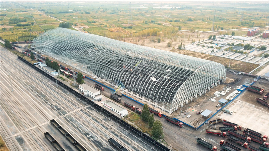 Ningxia Huadian Power Plant