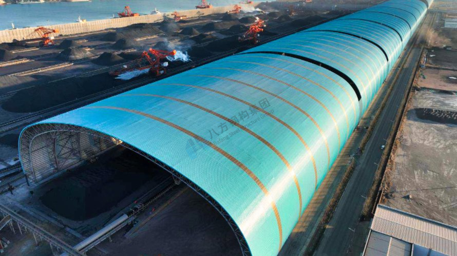 Caofeidian Port Coal Shed Project