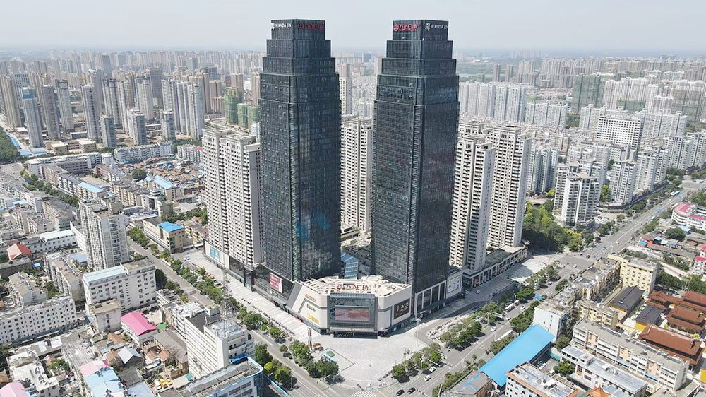 Suzhou CBD Central Business District