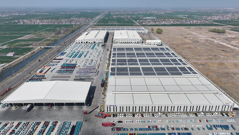 Zongshen Vehicle Industry Phase I