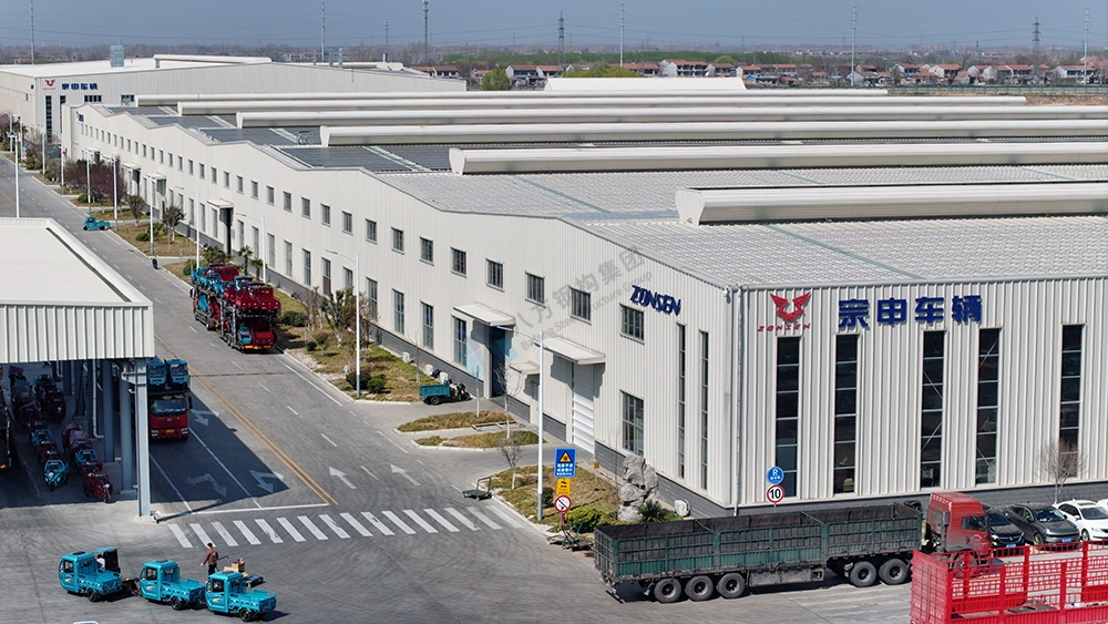 Zongshen Vehicle Industry Phase I