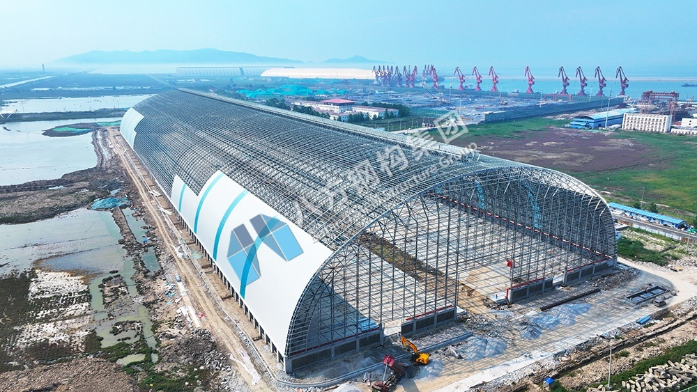 Lianyungang Modern Coal Supply Chain Service Demonstration Base