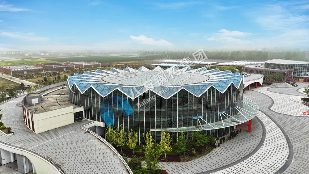 Shuyang Flower and Tree World